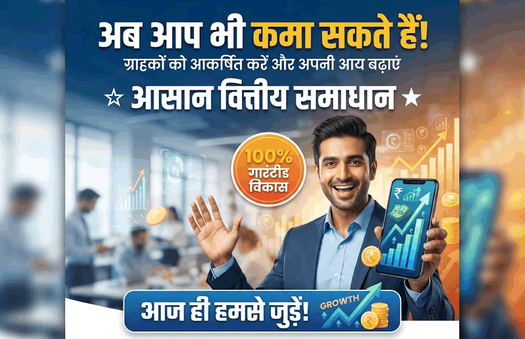 कोडिंग